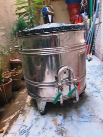 Tandoor