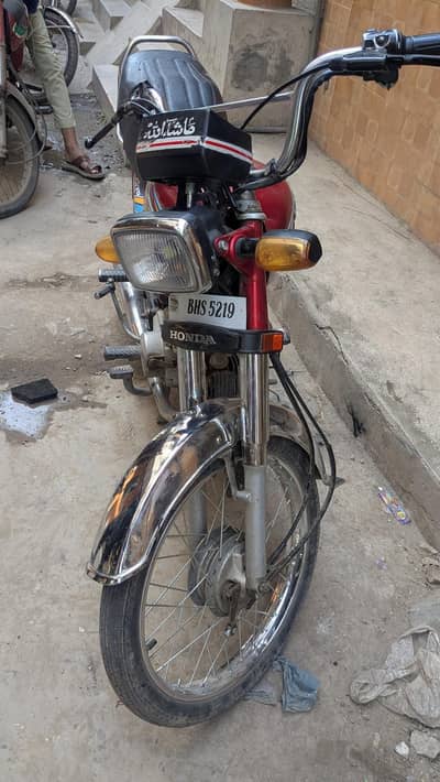 HONDA CD 70 BIKE FOR SEAL