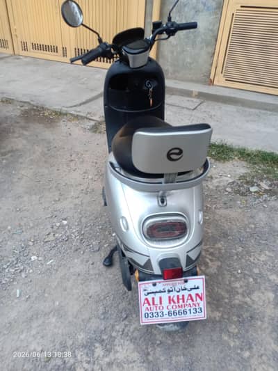 800watt eveon flora for sale