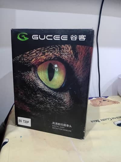 GUCEE E6 720P Web Camera