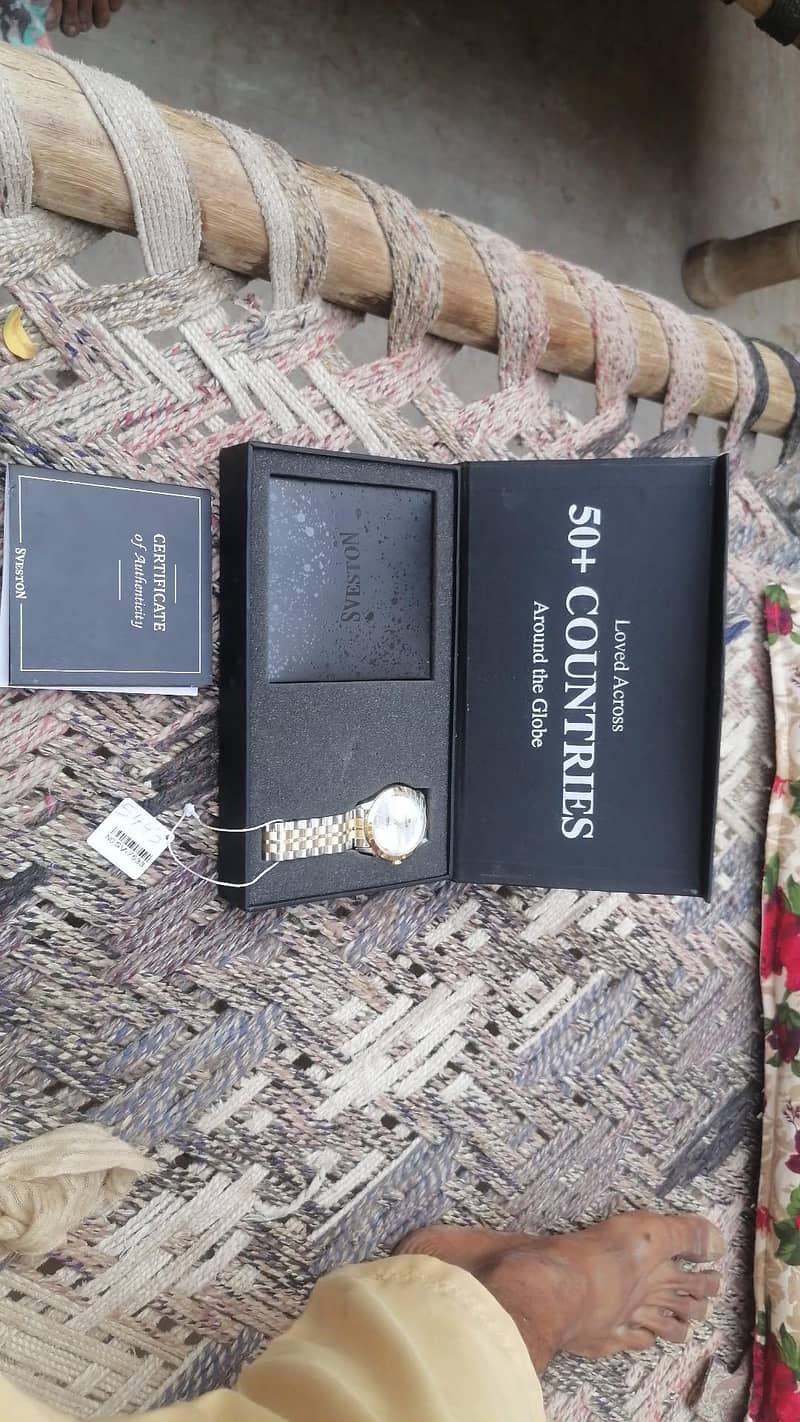 watch 1