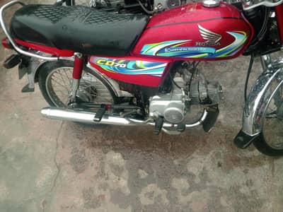 Honda CD 70 2024