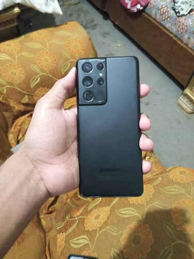 Samsung Mobile S21 Ultra