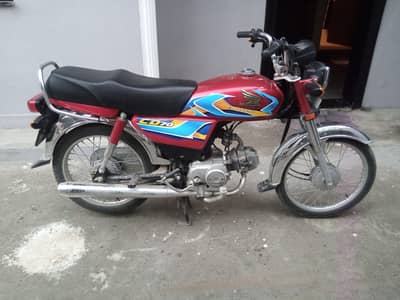 honda cd 70