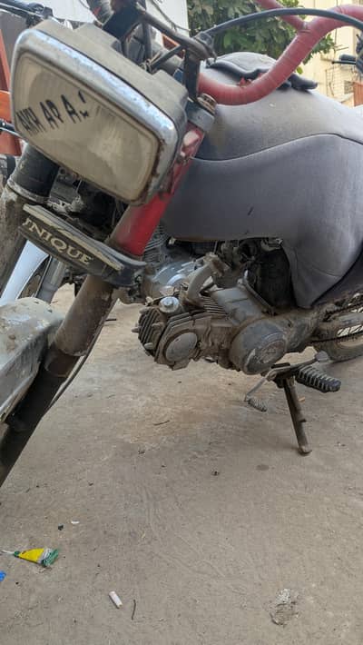 Union Star 70cc