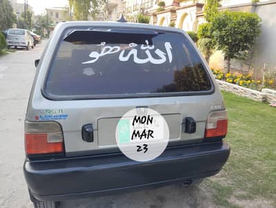 Suzuki Mehran VXR 2014