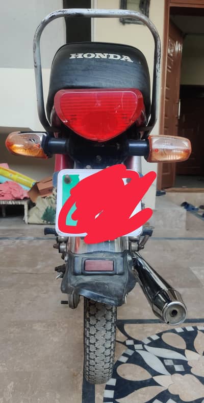 road prince