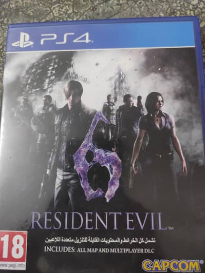 resident evil 6