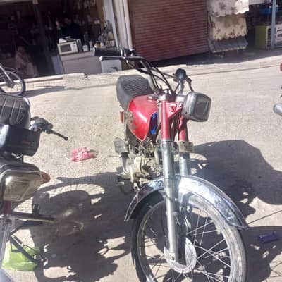 safari bike 2013