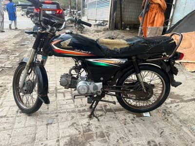 Honda CD 70 2016