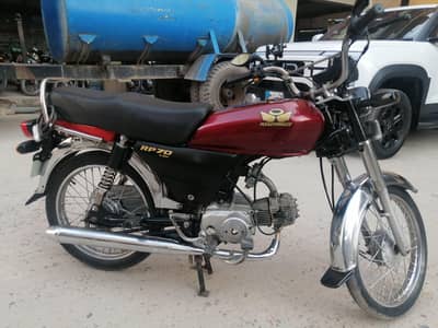 Road Prince 70 cc - 2022 model