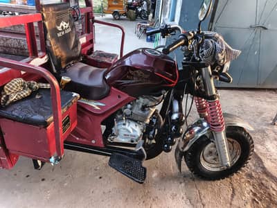 New Asia Loader 150 cc