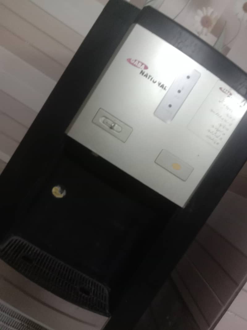 Dispenser 0