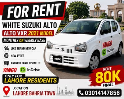 ALTO VXR 2021 Available For Monthly Base