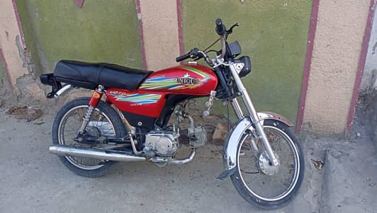 UNIQUE 70 03715202068