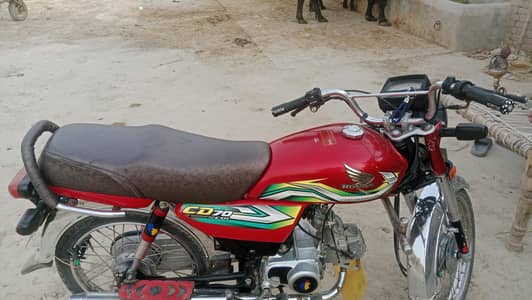 honda cd 70