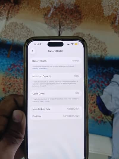 Apple iPhone 16 Pro Max