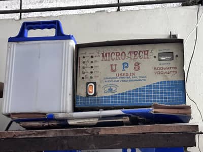 UPS & Battery For Sale