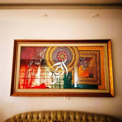 Hand-made Arabic Calligraphy Paintings
