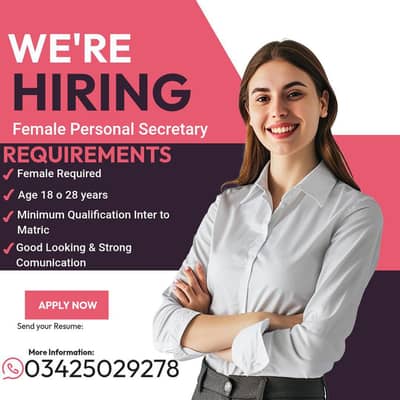 Female Assistant Required || Jobs (Job For Female)