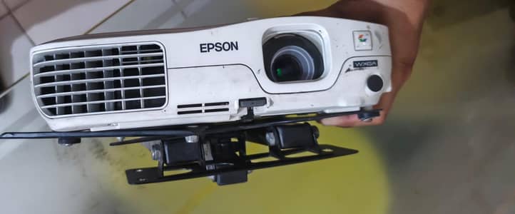 Epson projector