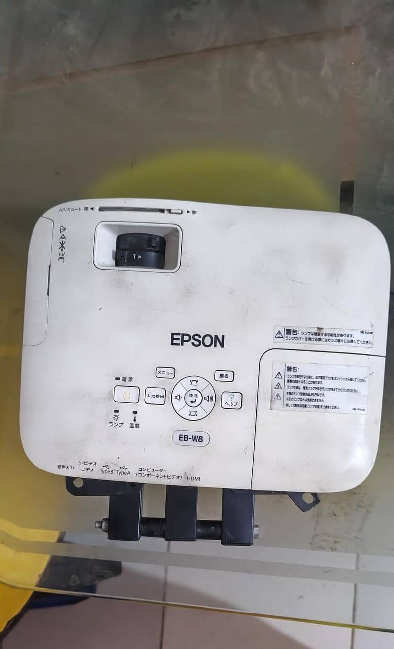 Epson projector 1