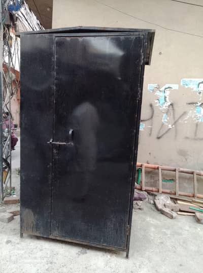 Security Guard box