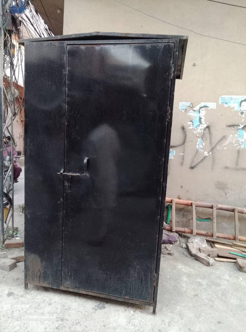 Security Guard box 0