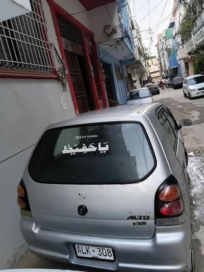 Suzuki Alto 2006