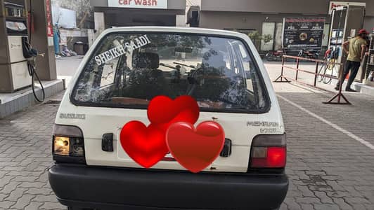 Suzuki Mehran VXR 2006