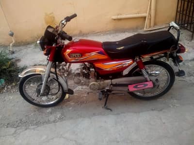 70cc Hi speed 2025