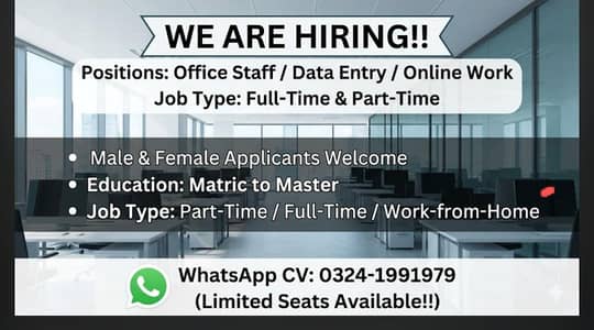 Office & Online Work Jobs Available – Male/Female (Lahore)