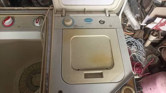 Canon washing machine with dryer