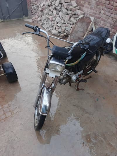 Honda 70 2013 model new asia