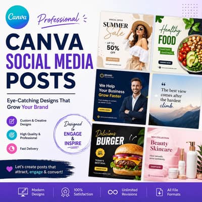 Helping brands grow through engaging Social media posts