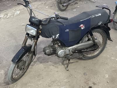 Honda cd 70 urgent sale