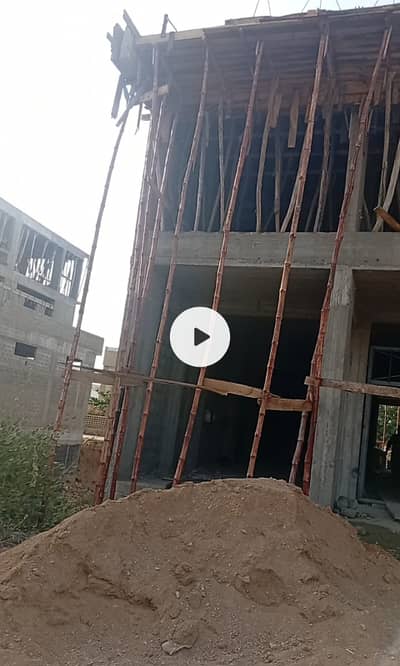 Maarca 1 Mobile Mall