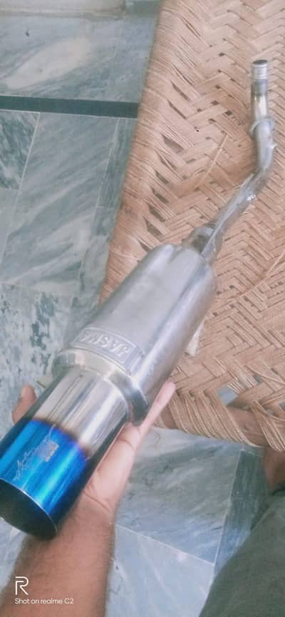 silencer