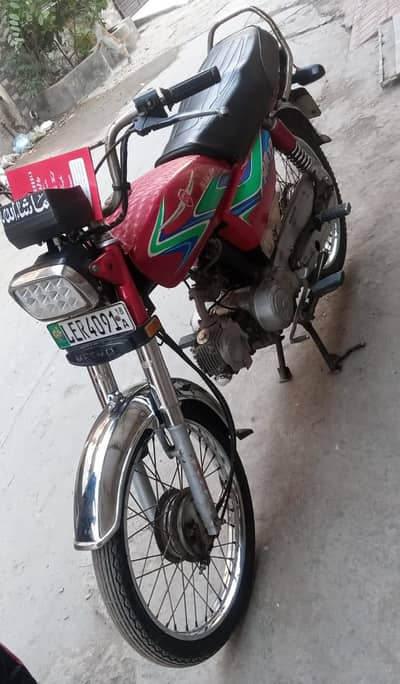 Metro 70 condition 10/8
