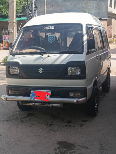 Suzuki Bolan 2014