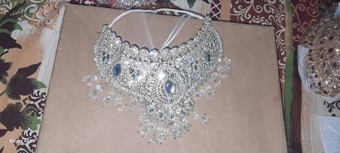 waleema set