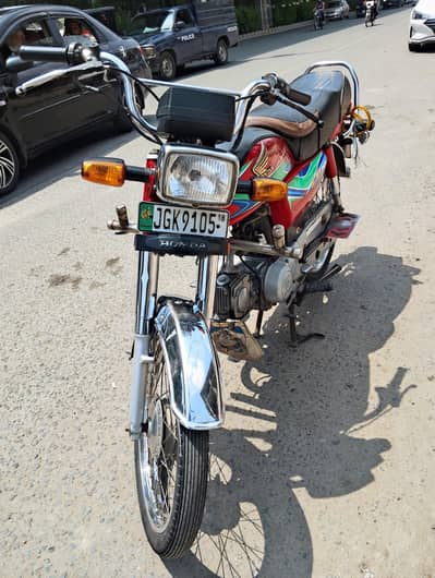 Honda CD 70 2018