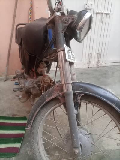 UNIPAK 70cc 2013model