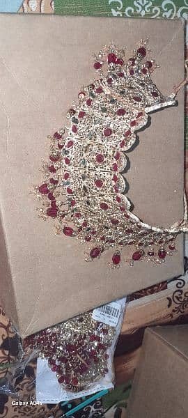 barat set