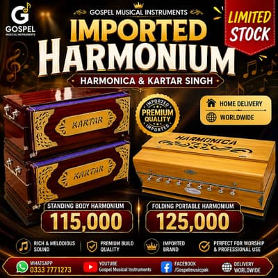 Imported Harmonium (Kartar & Harmonica) – Premium Quality