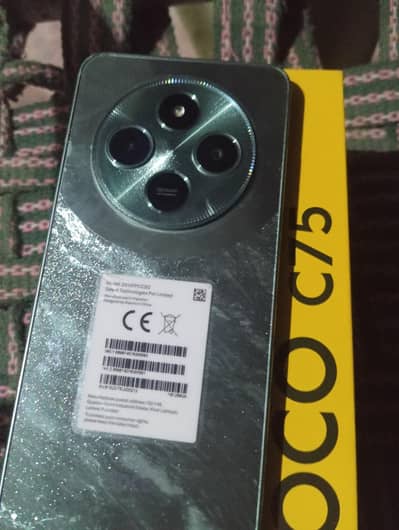 Xiaomi POCO C75