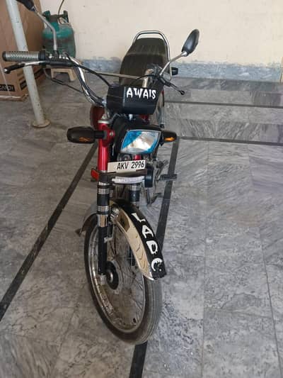 Honda CD 70