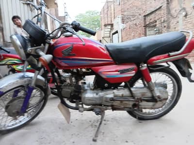 03023789380 WhatsApp copy hy letter nai 40000 finally faislabad