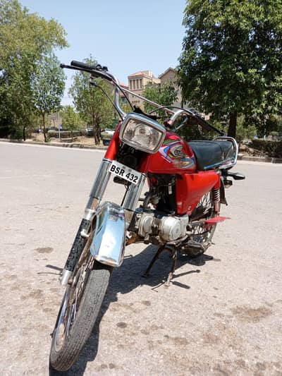 4500l