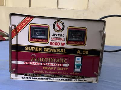 Super General voltage stebilizer